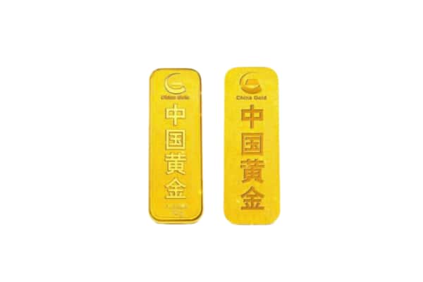 钟山县上门回收黄金价格