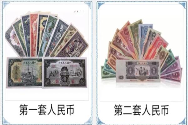 钟山县回收旧币